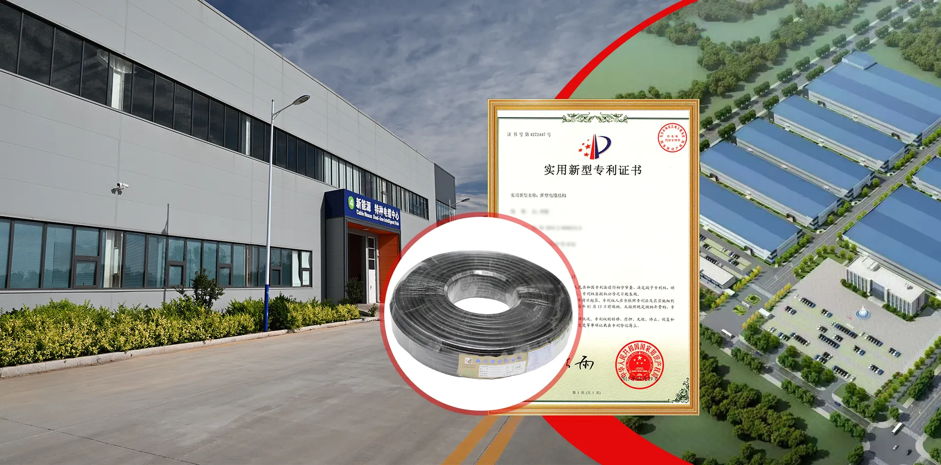 Fabrik für langlebige Bergbaukabel in China